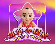 Xiao Fu Xing